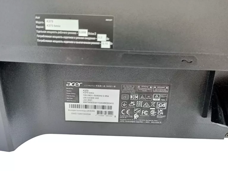 MONITOR LED ACER K273 BMIX IPS FULL HD 75HZ OKAZJA