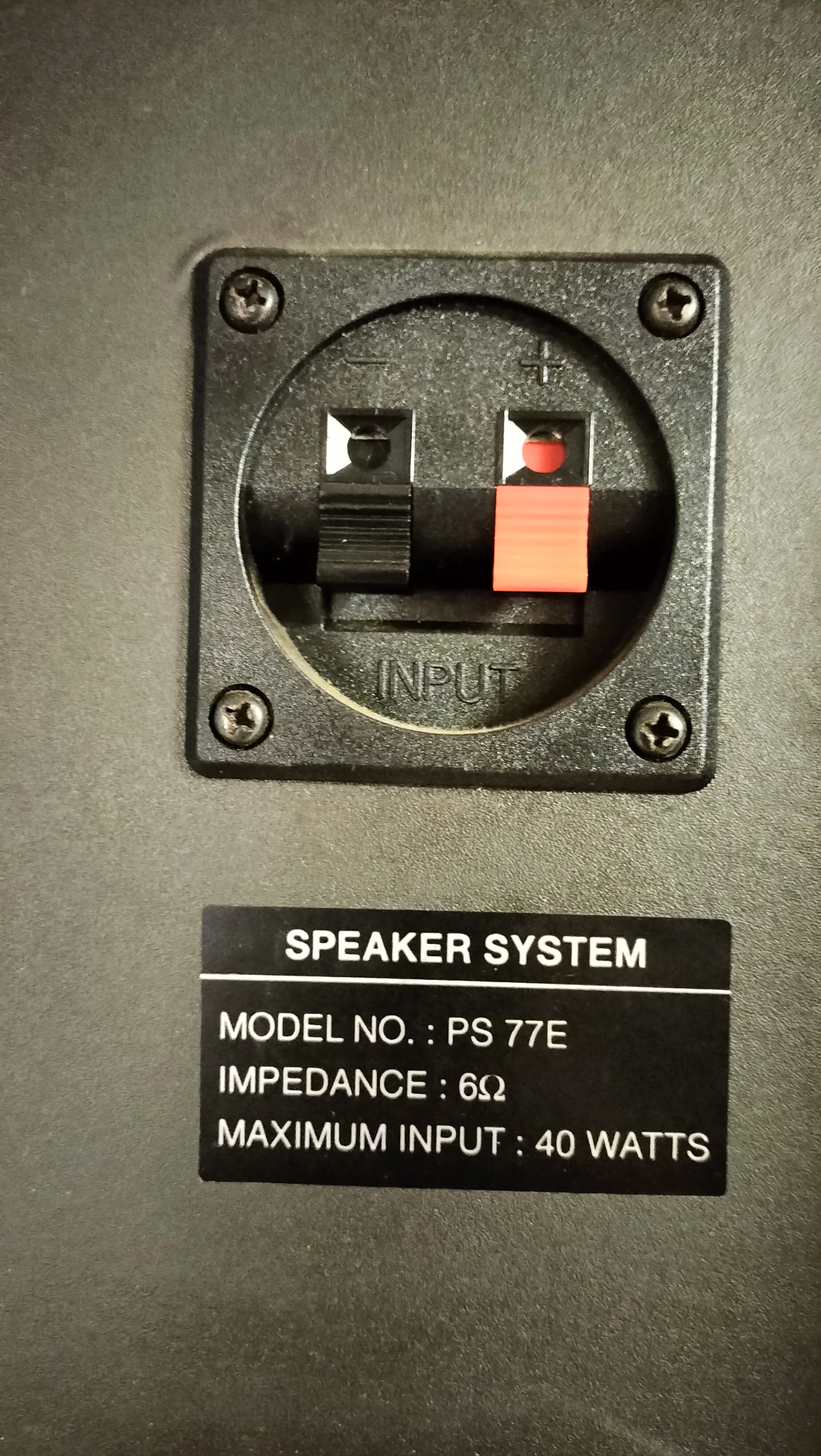 wieza-samsung-mm-77okazja-stan-11323-2