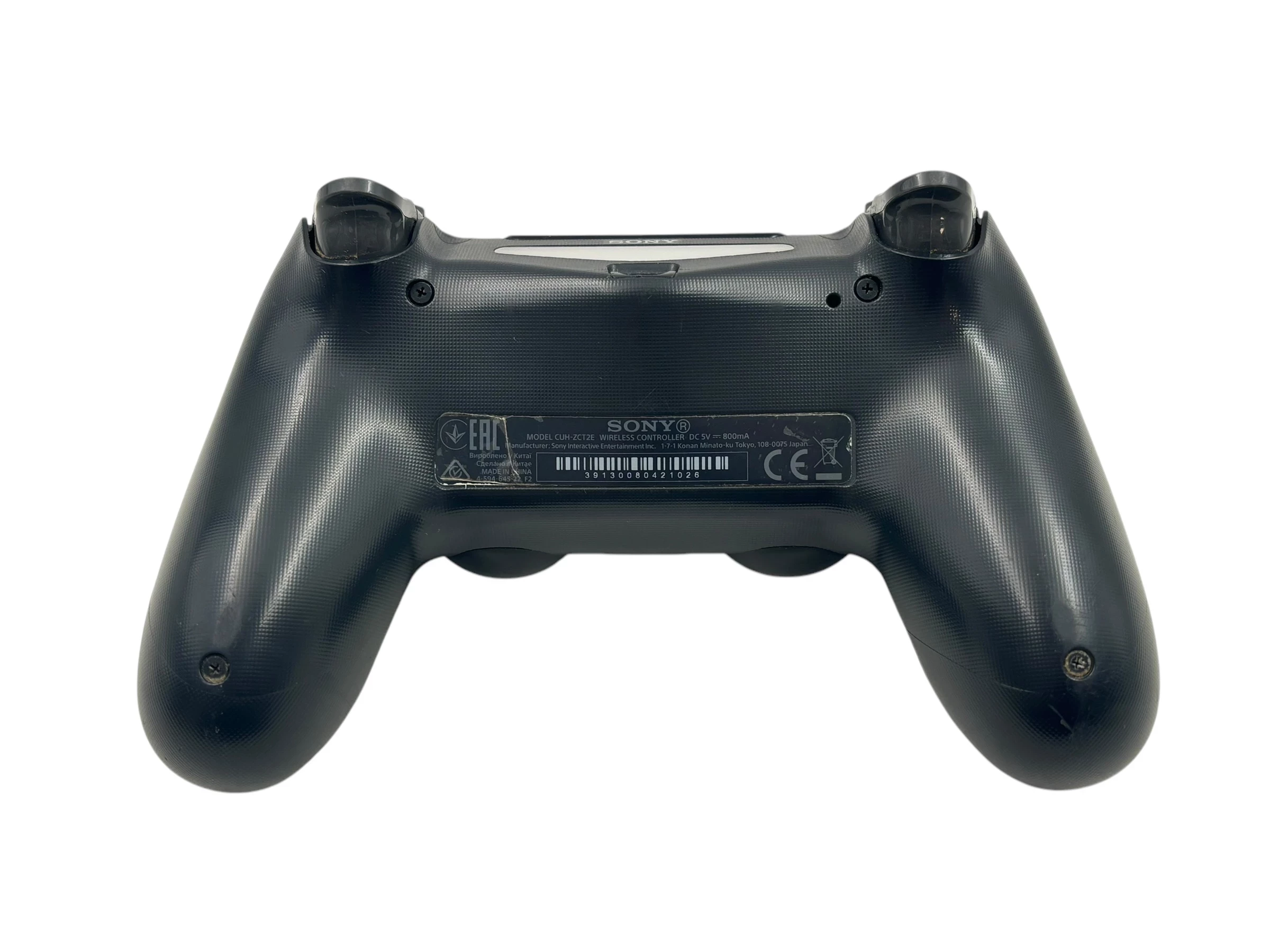 sd