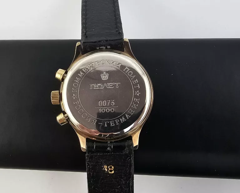 ZEGAREK POLJOT 1992 COSMOS + PUDEŁKO