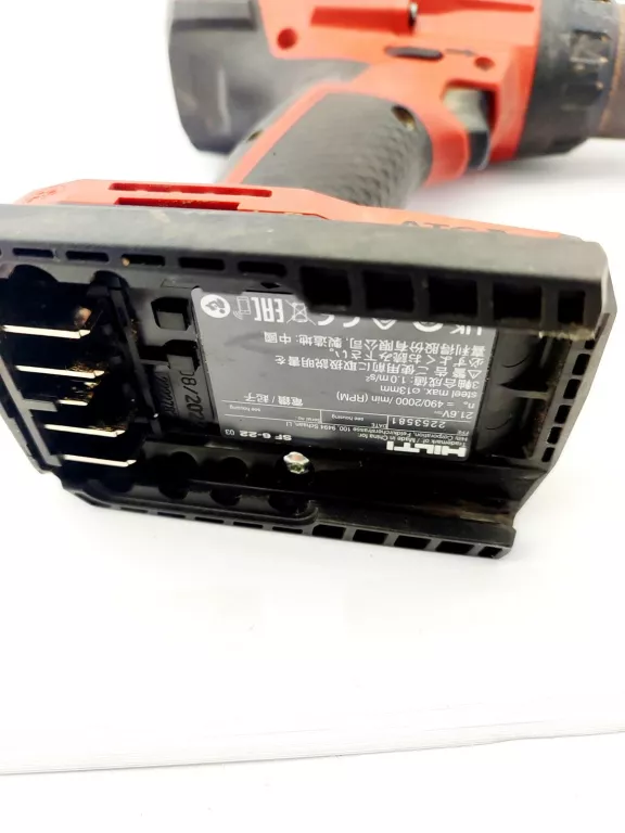 WKRĘTARKA AKUMULATOROWA HILTI SF 6H-22