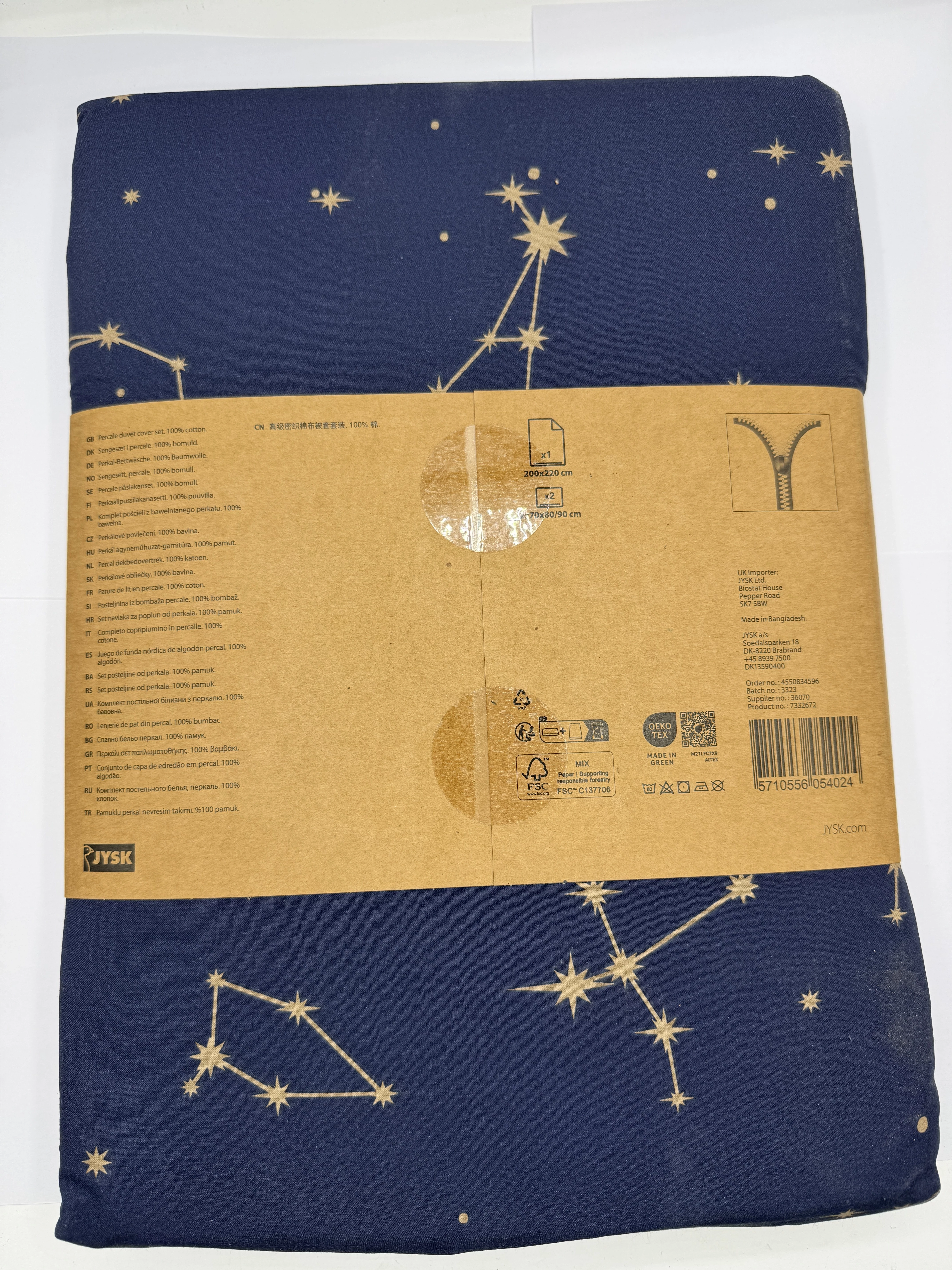 posciel-kronborg-cotton-percale-double-200x220-cm-ean-gtin-5710556061923