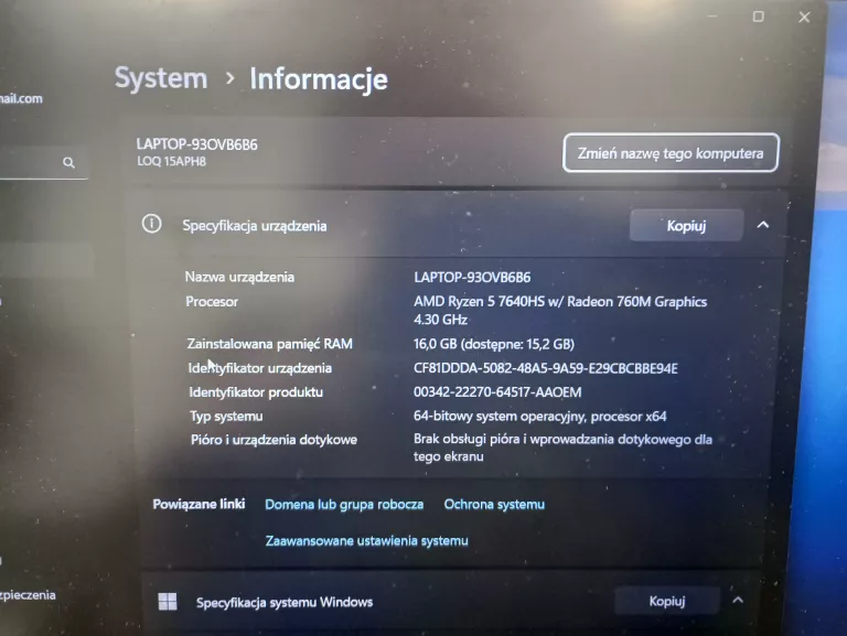 LAPTOP LENOVO LOQ15APH8/AMD RYZEN 5 7640/16GB/512GB/RTX4050/PUD