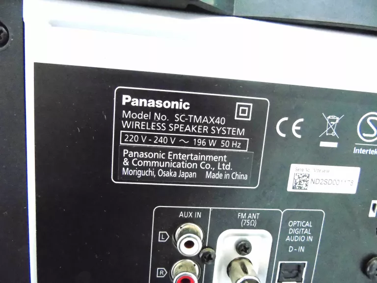 GŁOŚNIK KOLUMNA PANASONIC SC-TMAX40
