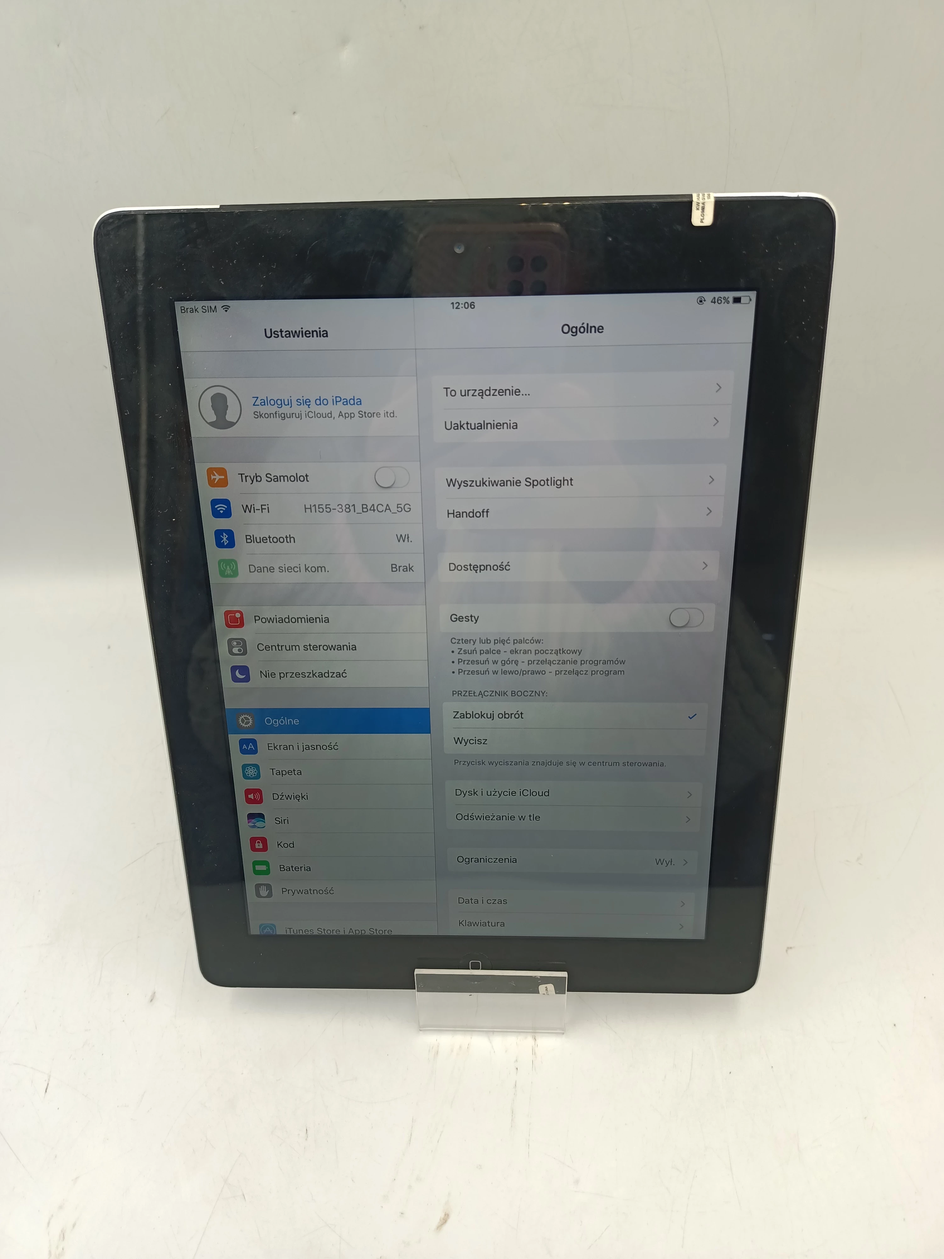 tablet-apple-ipad-4-gen-md522ksa-ean-gtin-0885909575145