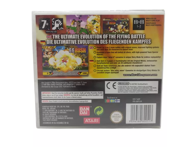 GRA NINTENDO DS DRAGON BALL Z SUPERSONIC WARRIORS 2 FOLIA!