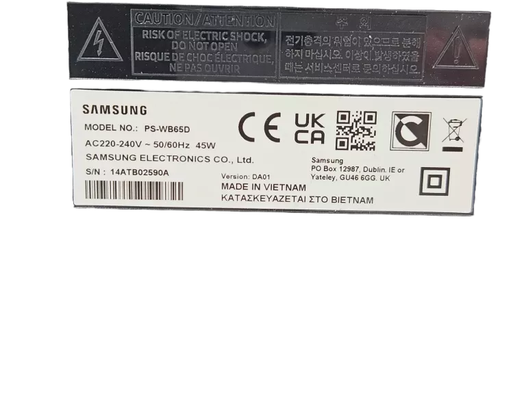 SUBWOOFER SAMSUNG PS-WB65D