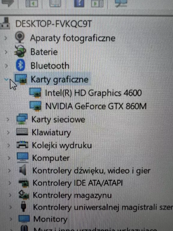 ASUS G551JM I7-4710HQ 1500/16 GB WIN 10 GTX 860M ŁADOWARKA OPIS !!!