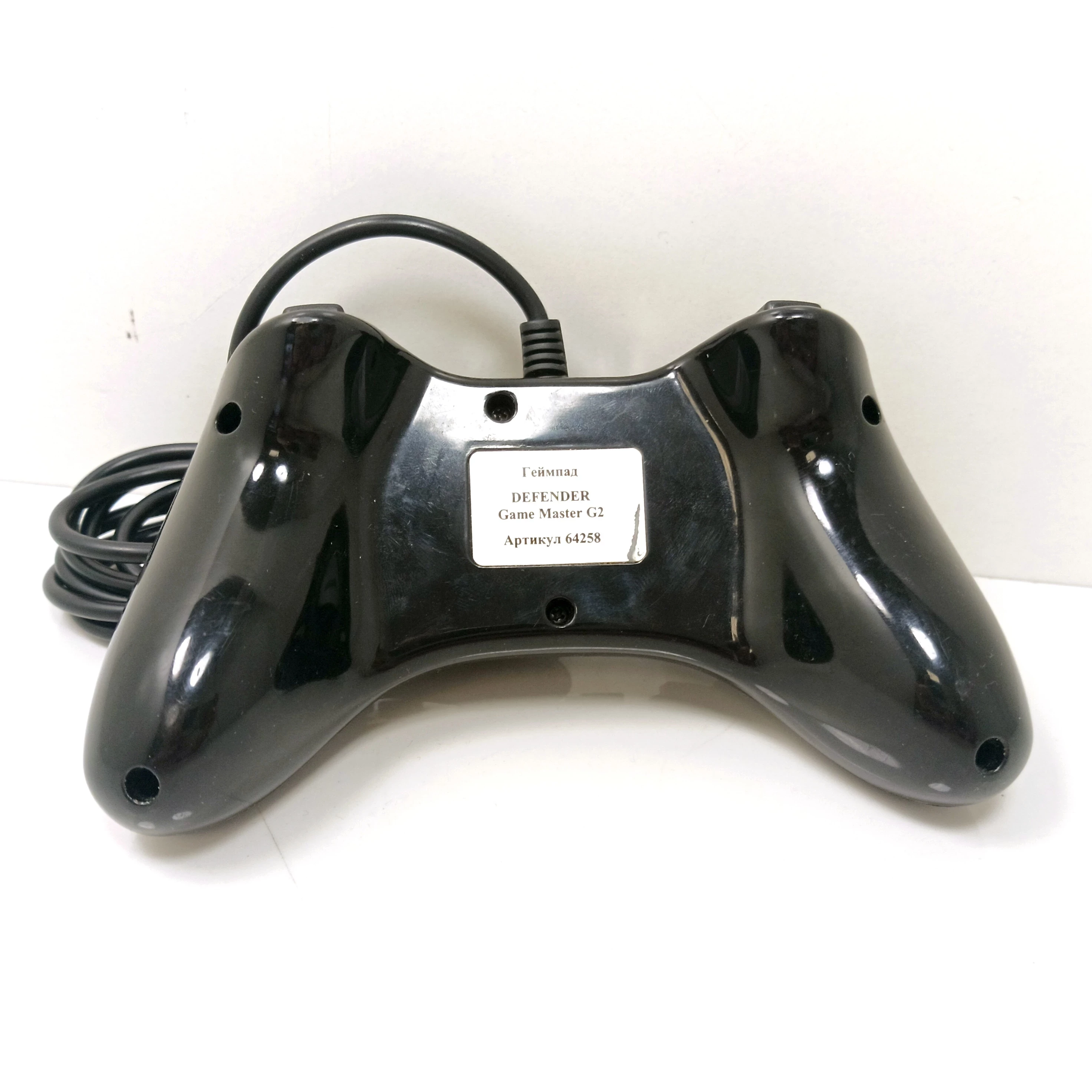 pad-defender-game-master-g2-ean-gtin-4714033642583