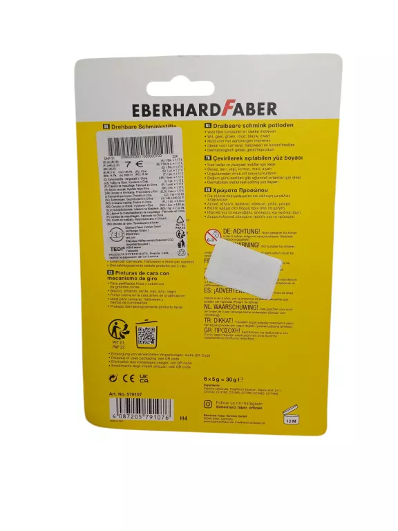 farby-do-malowania-twarzy-w-cienkich-kredkach-ean-gtin-4087205791076