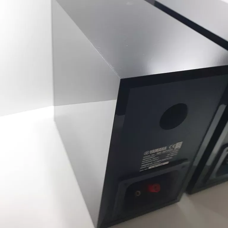 YAMAHA NS-BP200 - KOLUMNY GŁOŚNIKOWE