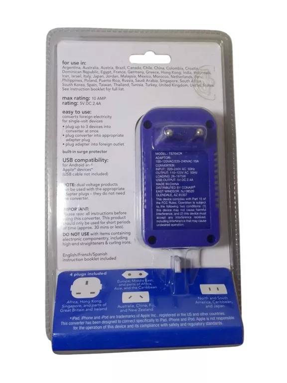 UNIWERSALNY ADAPTER TURYSTYCZNY
