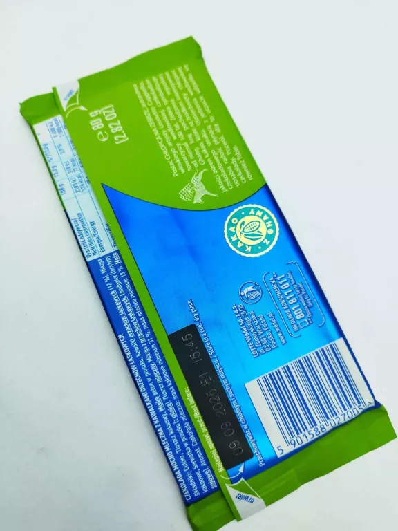 CZEKOLADA WEDEL MLECZNA Z ORZECHAMI LASKOWYMI 80G #09,2025