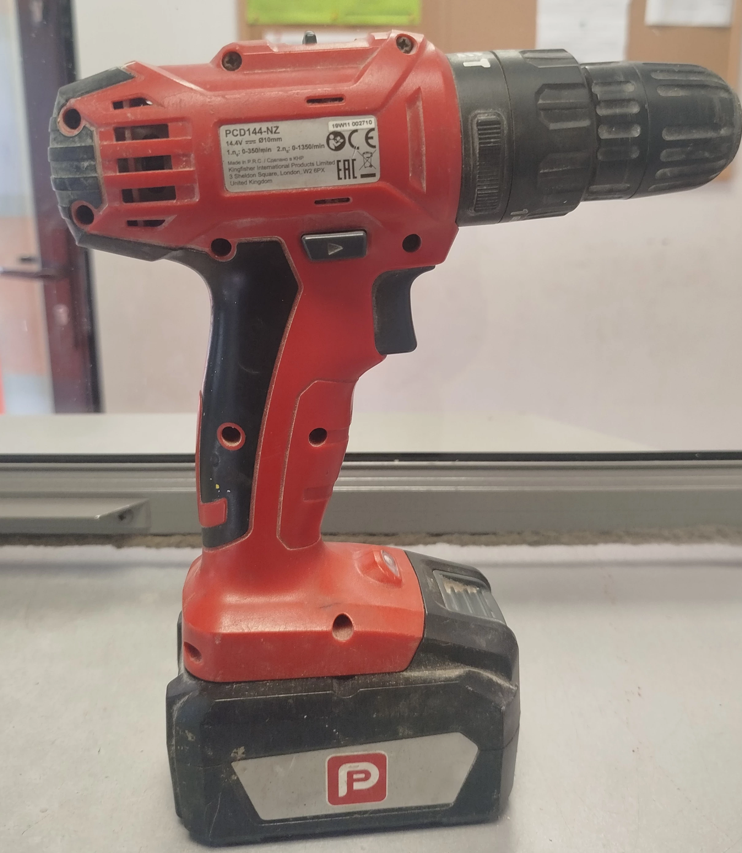 wkretarka-performance-pcd144-nz-akumulator20-ean-gtin-5059340188355