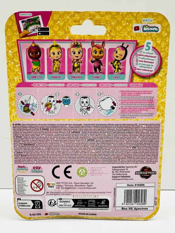 CRY BABIES MAGIC TEARS GOLDEN EDITION BIEDRONKA