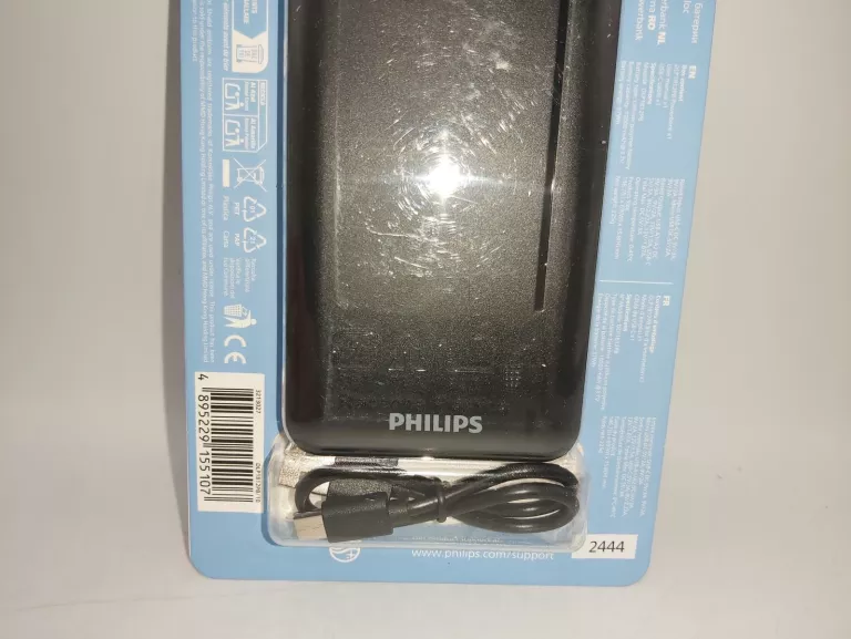 POWERBANK PHILIPS 10000 MAH CZARNY, KOMPLET!!!