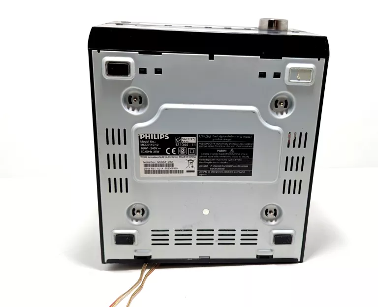 WIEŻA PHILIPS MCD5110/12 ODTW.CD/-R/-RW/DVD-R/RW/MP3