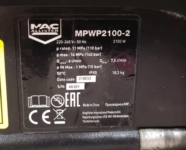 MYJKA WYSOKOCIŚNIENIOWA MACALLISTER MPWP 2100