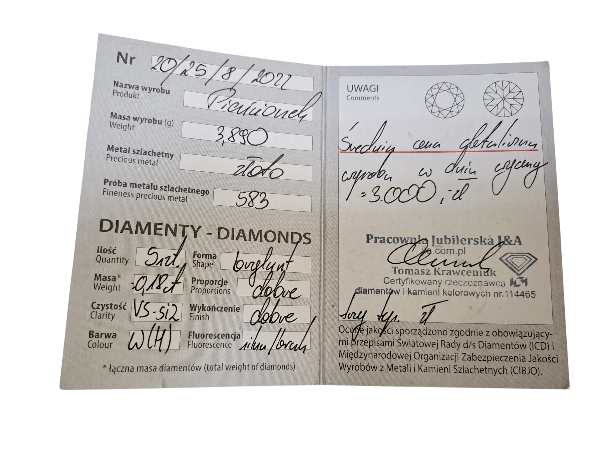 piekny-zloty-pierscionek-z-brylantami-p583-w390g-r14-rodzaj-2205-16