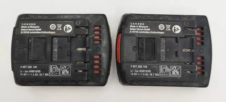 WIERTARKO-WKRĘTARKA BOSCH GSR 14,4 VE + 3X AKU + ŁADOWARKA + WALIZKA