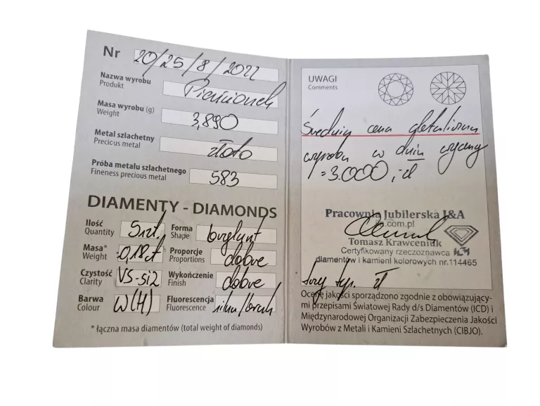 piekny-zloty-pierscionek-z-brylantami-p583-w390g-r14-rodzaj-2205-16