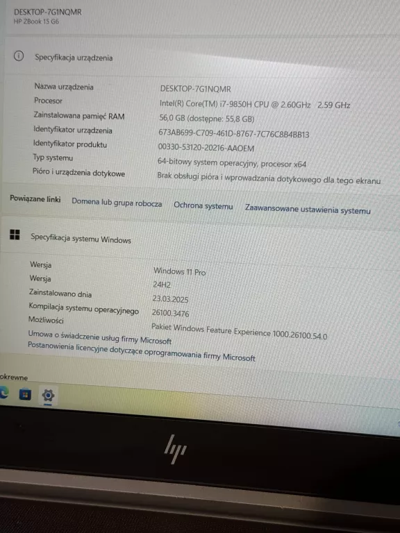 HP ZBOOK 15 G6 / I7 9TH GEN. / 56GB RAM / SSD 500GB / + THUNDERBOLT / ZAS.