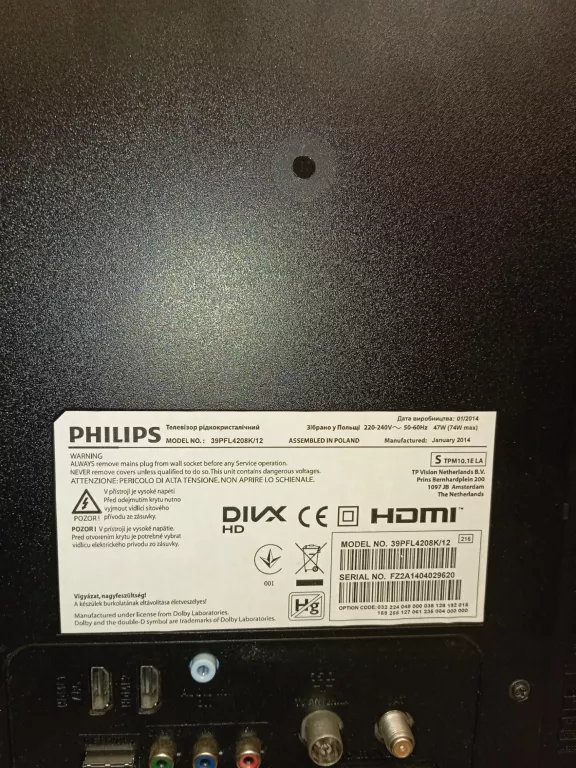 TELEWIZOR PHILIPS 39PFL4208K/12+PILOT 39 CALI