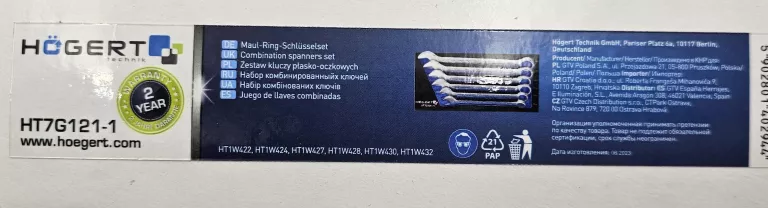 KLUCZE PŁASKO-OCZKOWE 6 SZT. 22-32 MM HOGERT TECHNIK HT7G121-1