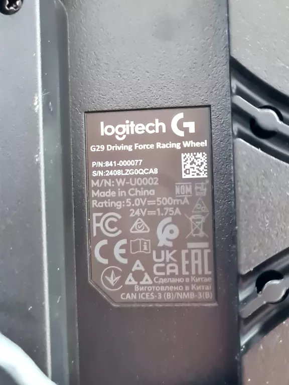 KIEROWNICA LOGITECH DRIVING FORCE G29 PS4 PS5 PC + BIEGI / SKRZYNIA BIEGÓW