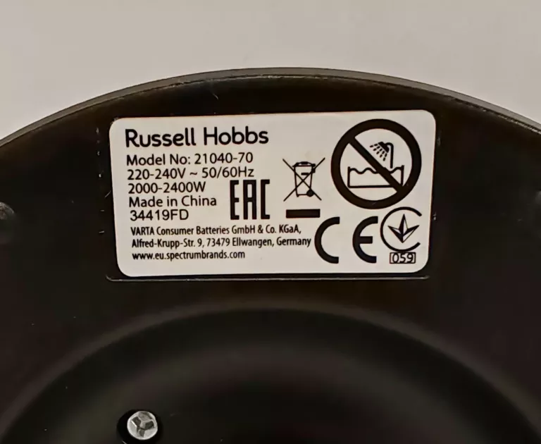 CZAJNIK ELEKTRYCZNY RUSSELL HOBBS 21040-70 2400W