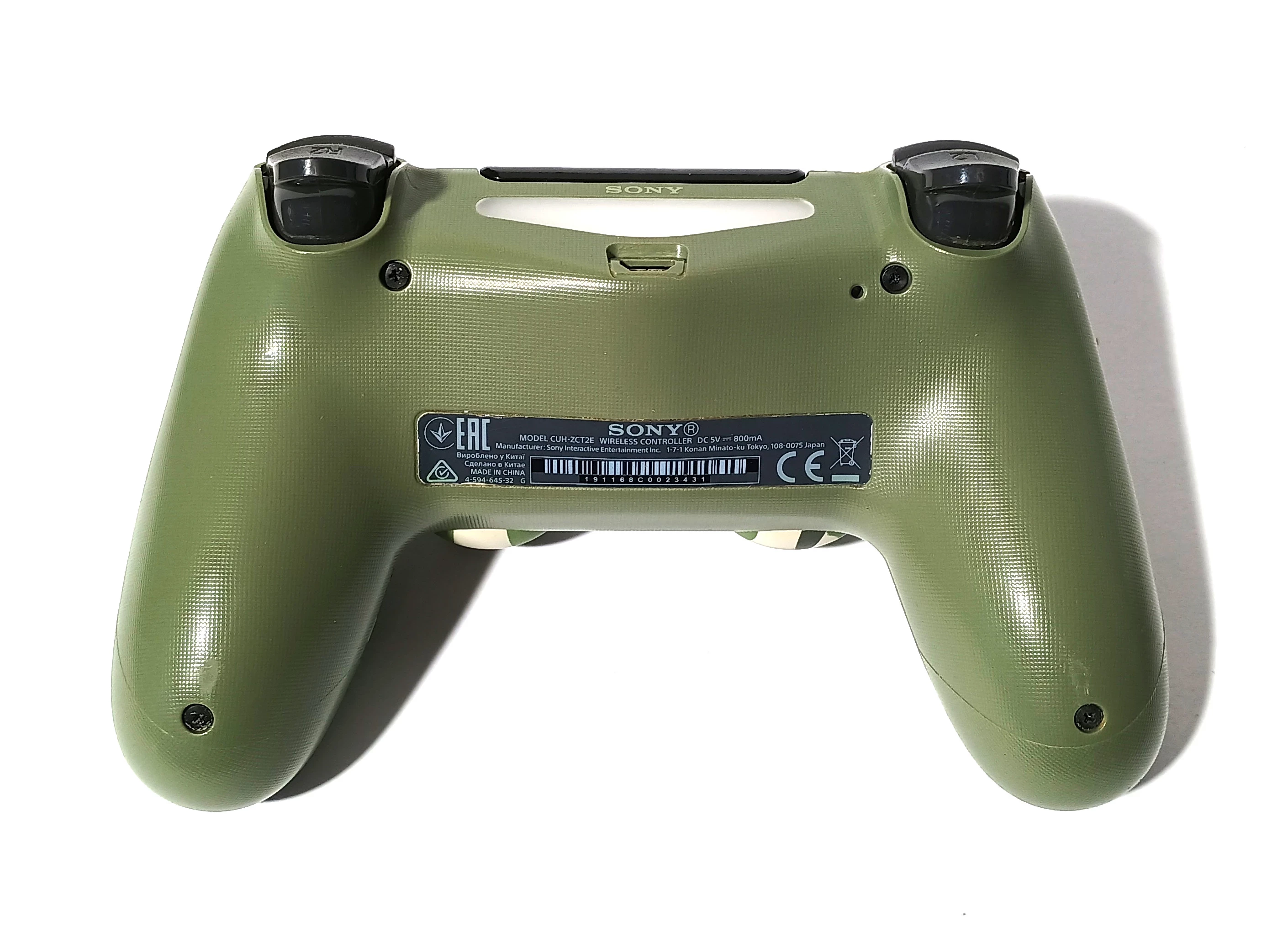 sd