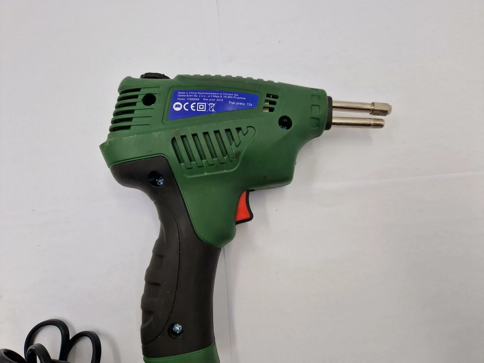 sd
