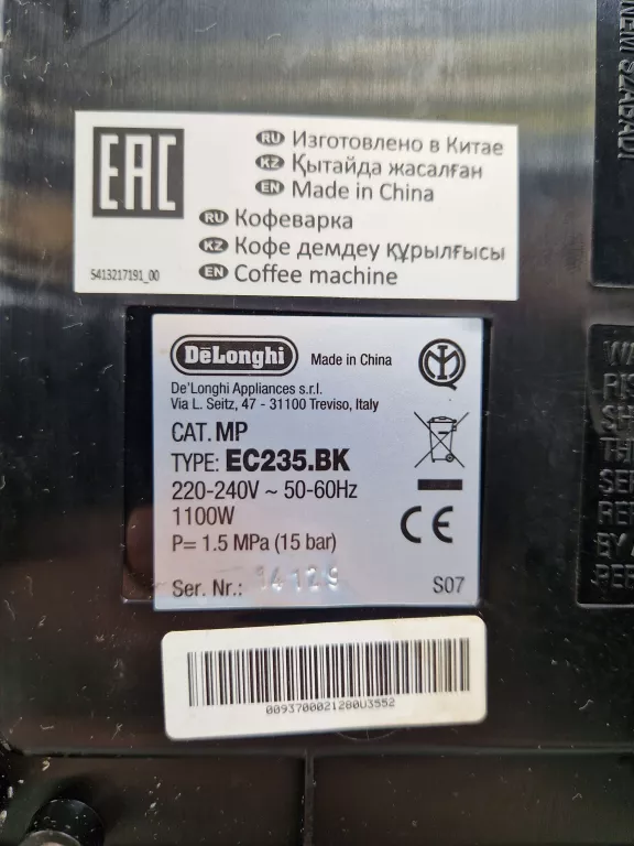 ekspres-delonghi-stilosa-ec235bk-marka-248811-1131781