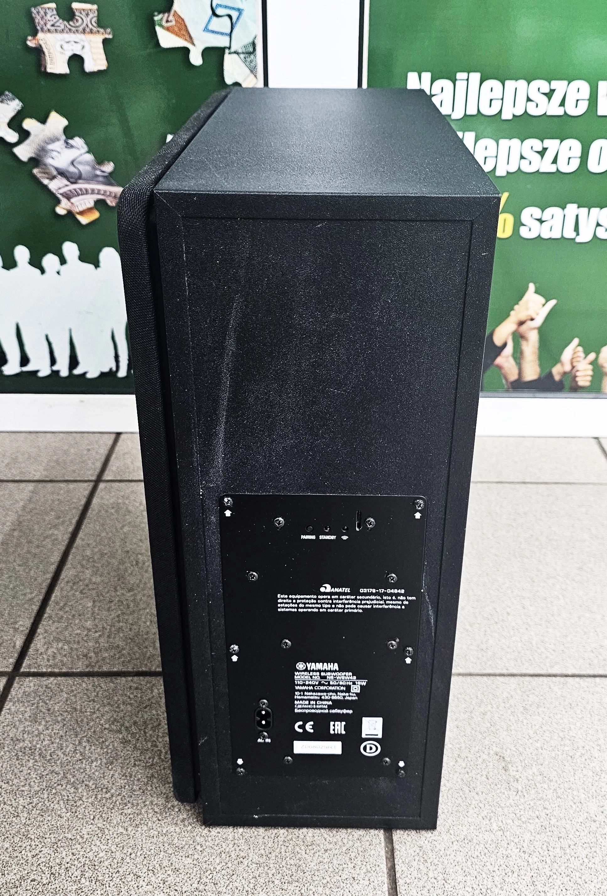 soundbar-yamaha-yas-207-subwoofer-yamaha-ns-wsw42-pilot-kable-stan-11323-2