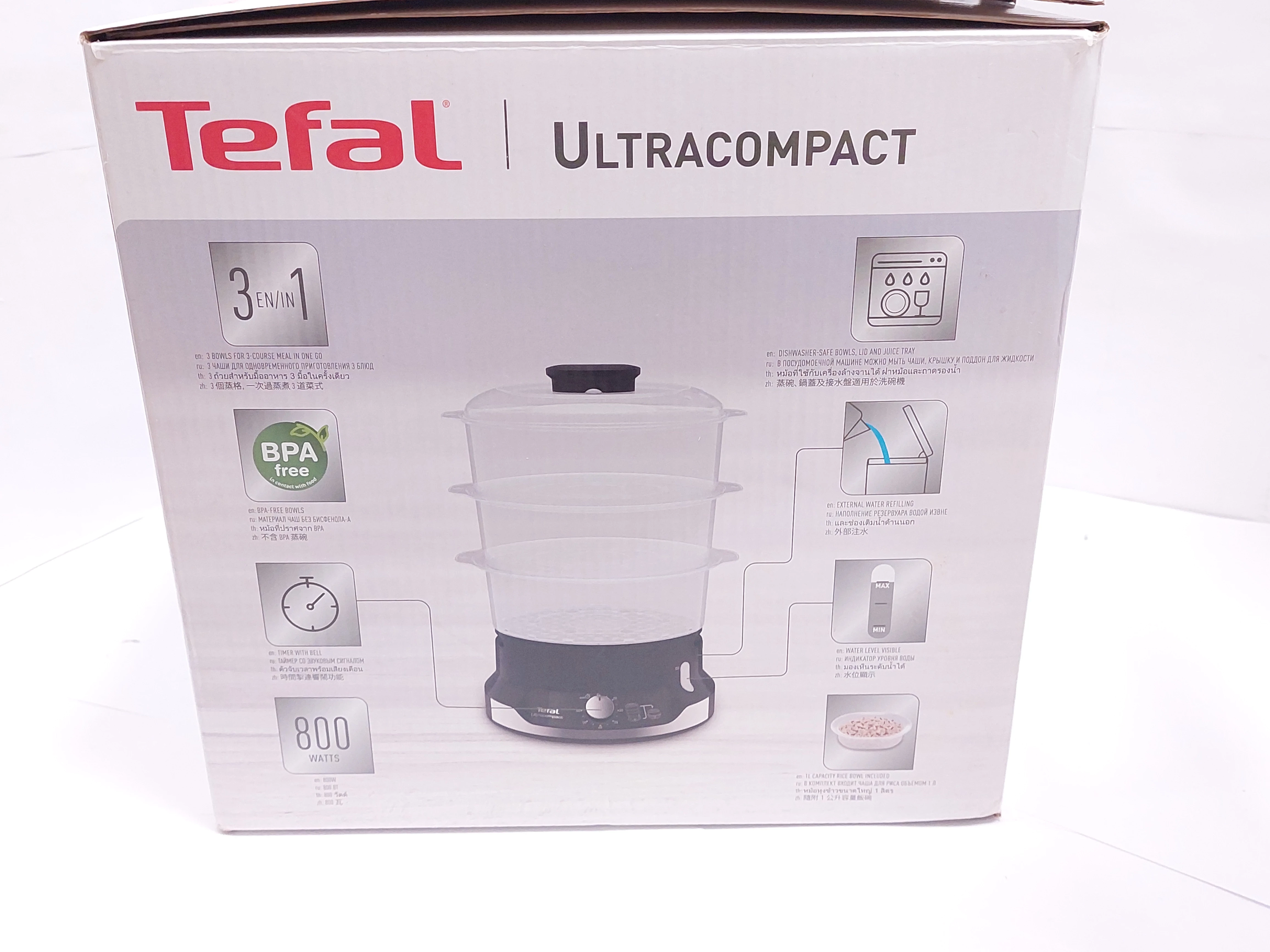 parowar-tefal-ultracompact-vc204810-800w-stan-bdb-zalaczone-wyposazenie-214390-1
