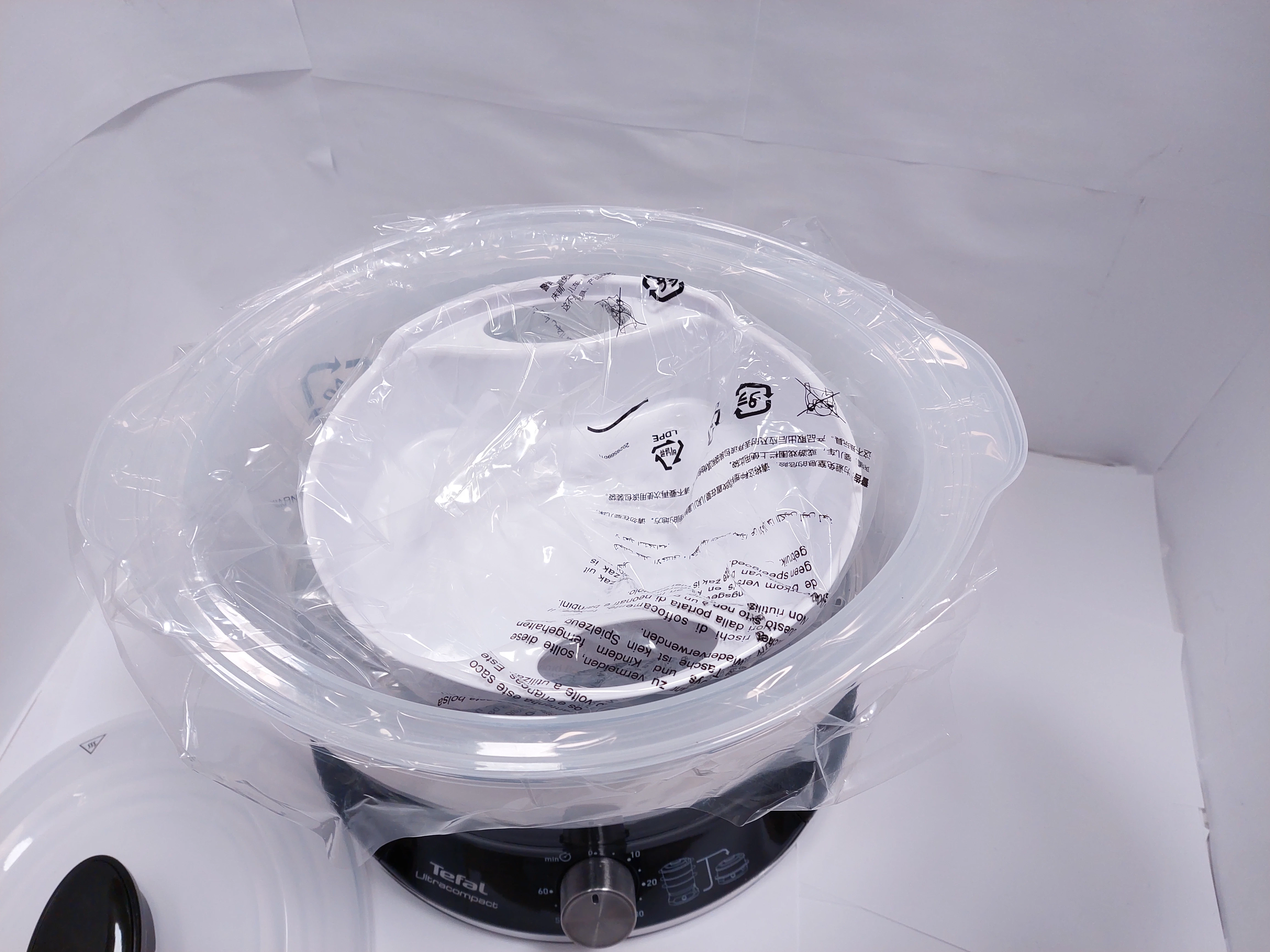 parowar-tefal-ultracompact-vc204810-800w-stan-bdb-kolor-dominujacy-129357-3