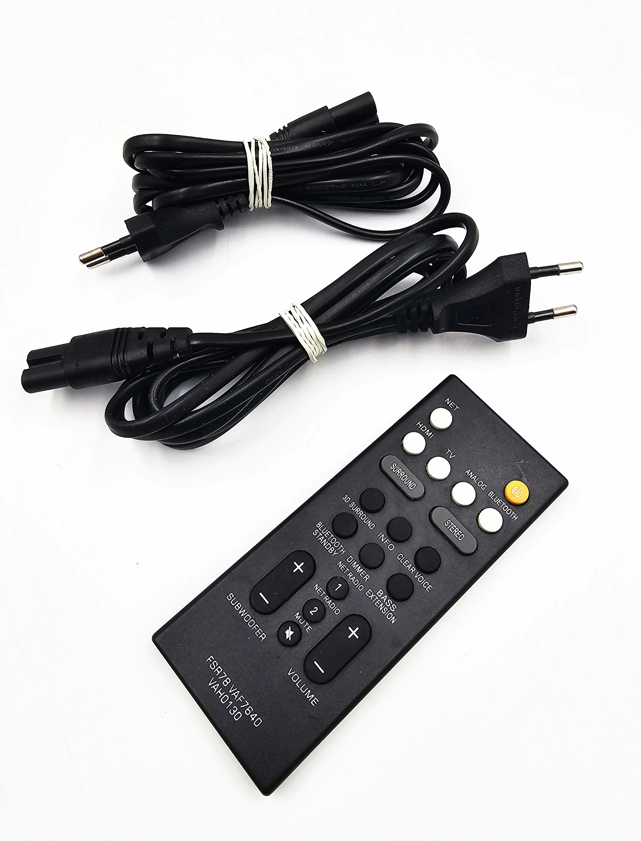 soundbar-yamaha-yas-207-subwoofer-yamaha-ns-wsw42-pilot-kable-model-yas-207