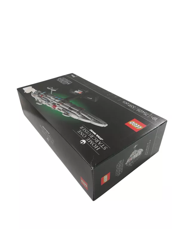 LEGO HOME ONE STARCRUISER 75405 | STAR WARS