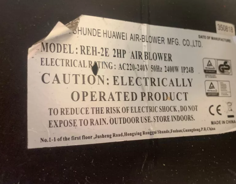 DMUCHAWA HUAWEI REH-2E 2400 ZAMKI ZJEZDZALNIE
