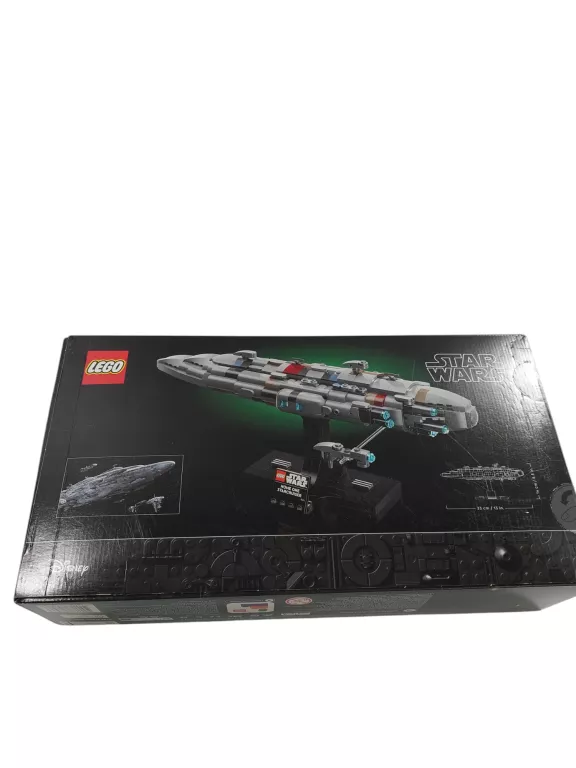 LEGO HOME ONE STARCRUISER 75405 | STAR WARS