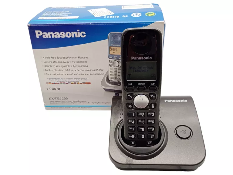 TELEFON STACJONARNY BEZPRZEWODOWY PANASONIC KX-TG7200 KOMPLET