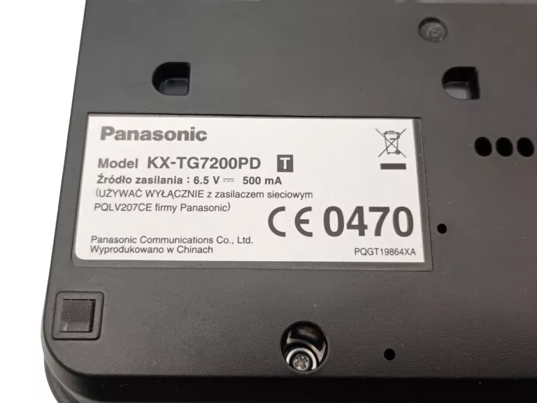 TELEFON STACJONARNY BEZPRZEWODOWY PANASONIC KX-TG7200 KOMPLET