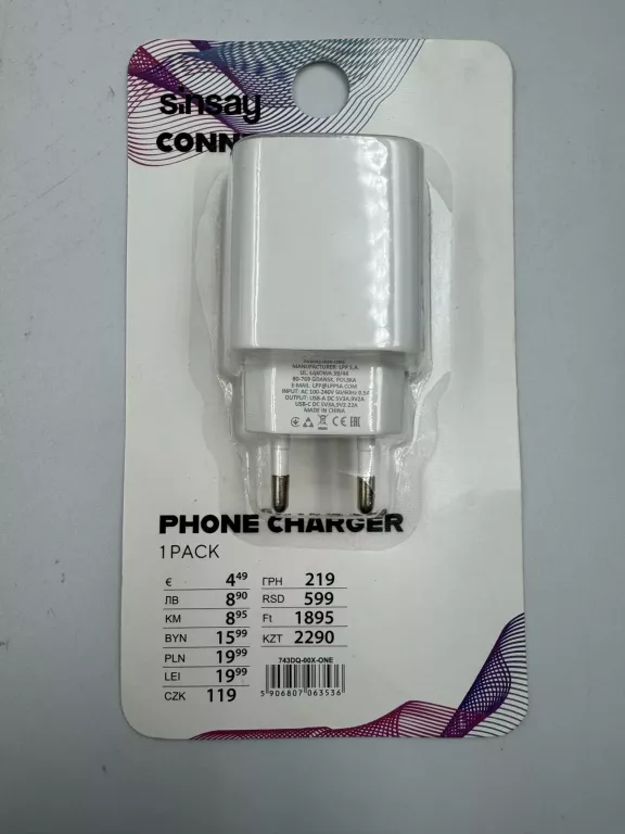 kostki-do-ladowania-chopina-2-katowice