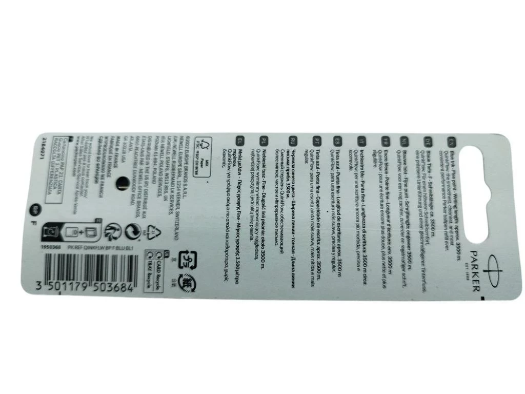 wklad-parker-quink-flow-ean-gtin-3501179503677