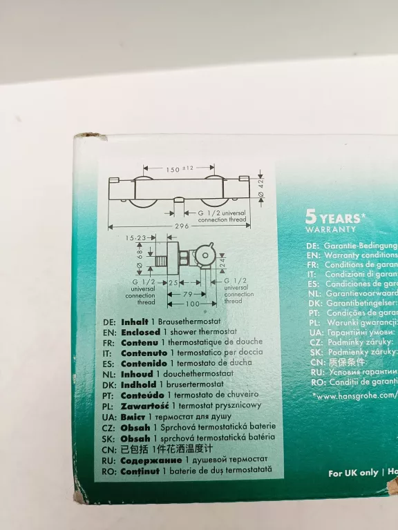 BATERIA PRYSZNICOWA HANSGROHE MYFOX SREBRNA