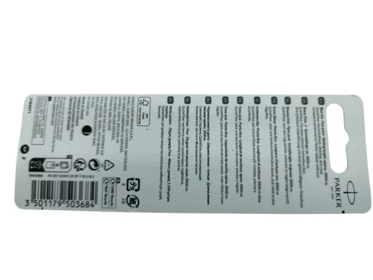 wklad-parker-quink-flow-ean-gtin-3501179503677