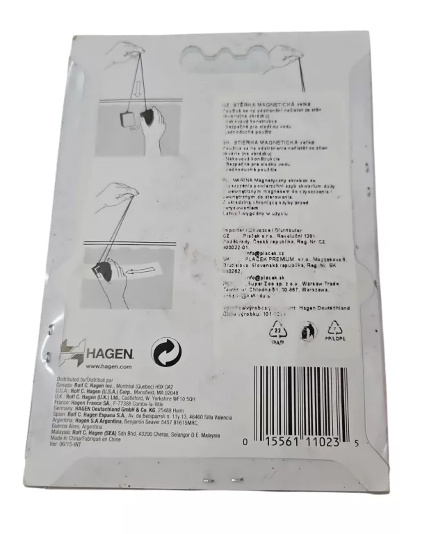 hagen-czyscik-magnetyczny-do-akwarium-ean-gtin-6911649249580