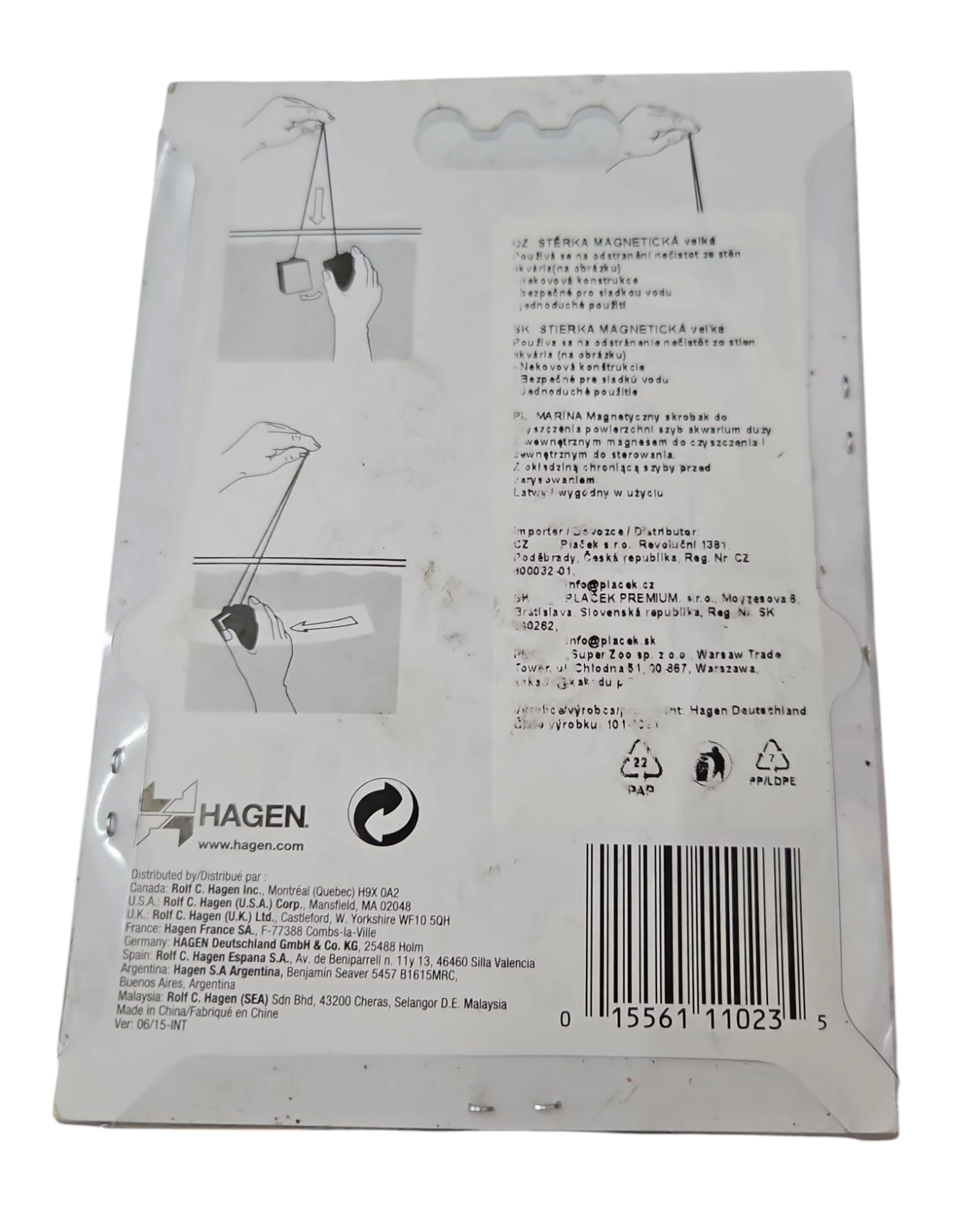 hagen-czyscik-magnetyczny-do-akwarium-ean-gtin-6911649249580