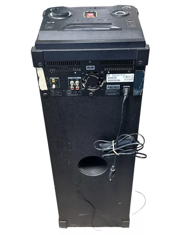 WIEŻA STEREO PHILIPS NX4