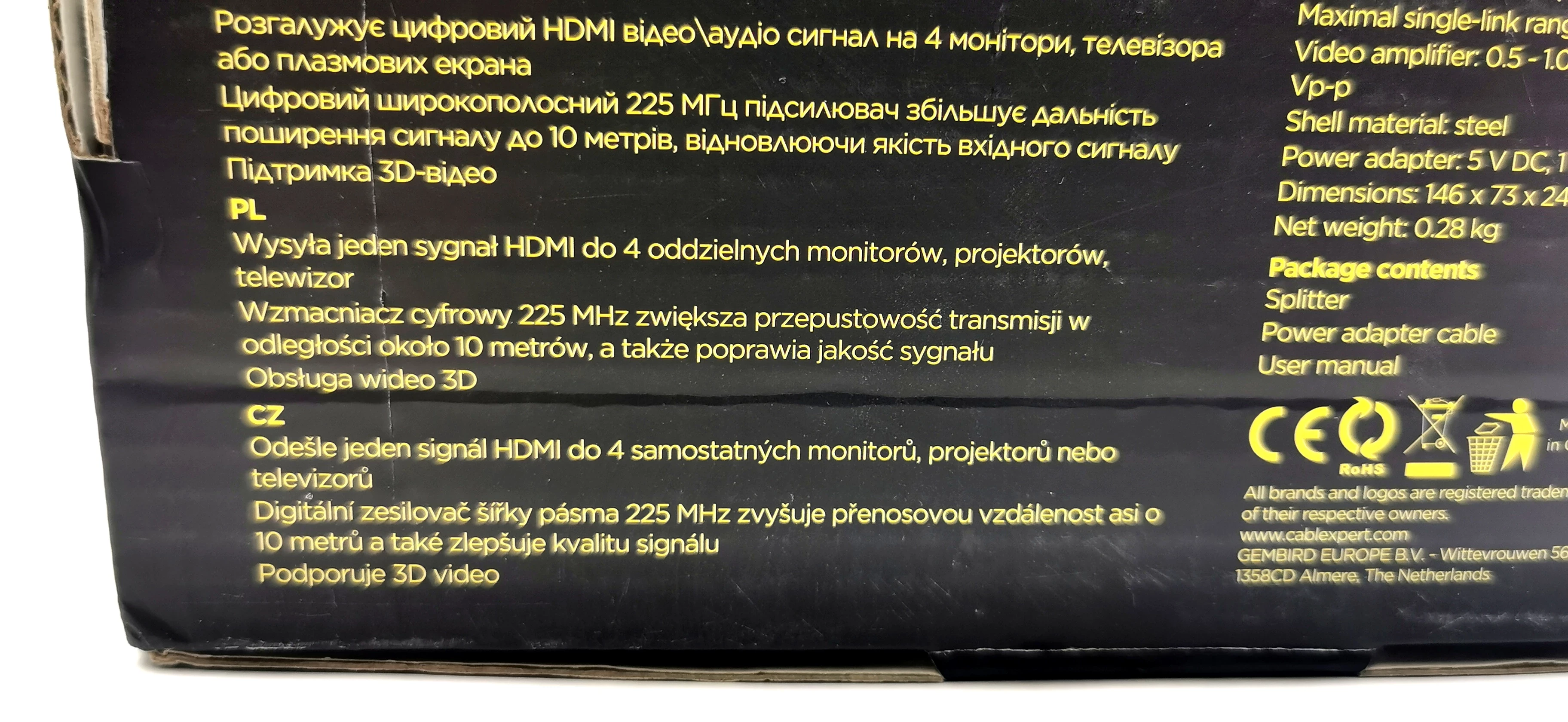 pasywny-splitter-hdmi-dsp-4ph4-02-liczba-portow-1